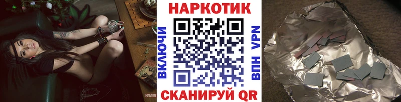 Какие есть наркотики Димитровград ГАШИШ  МАРИХУАНА  Мефедрон 