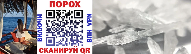Amphetamine 97% купить наркотики цена Димитровград