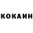 Amphetamine Premium U Viktorovna