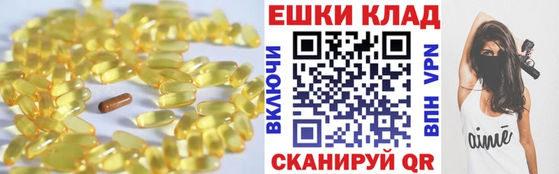 Ecstasy диски  цены   Димитровград 