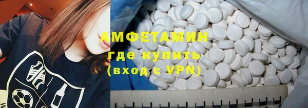 2c-b Алексин