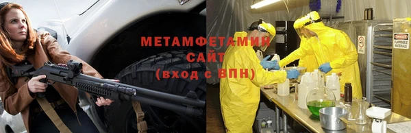 2c-b Алексин