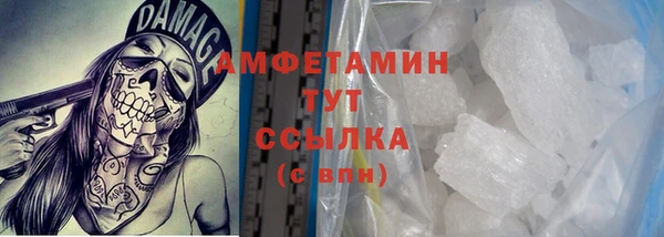 дмт Алексеевка