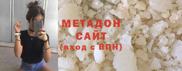 2c-b Алексин
