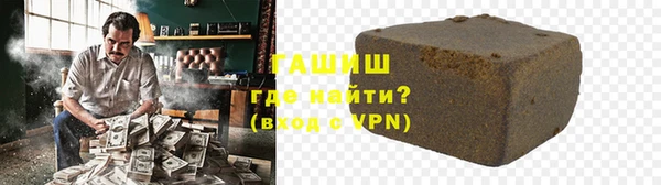 2c-b Алексин
