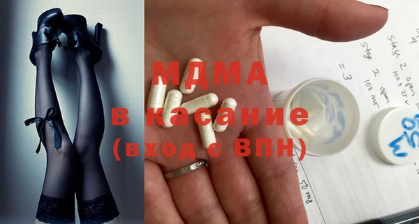 кокаин колумбия Абинск