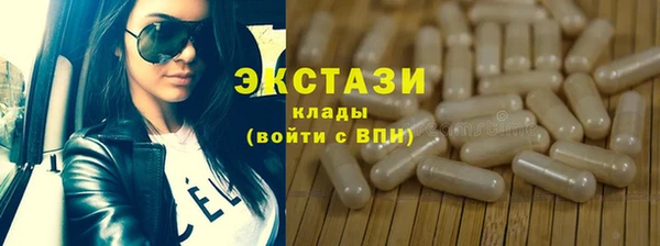 дмт Алексеевка