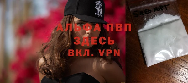 дживик Абдулино