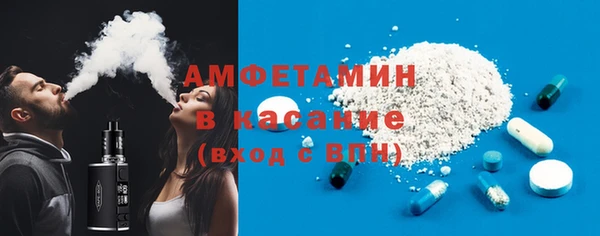 кокаин колумбия Абинск