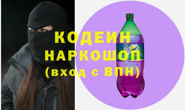 меф VHQ Алзамай