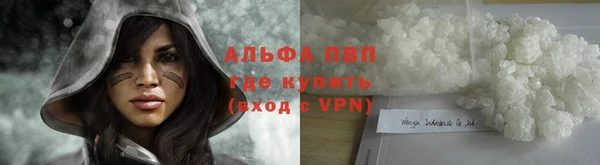меф VHQ Алзамай