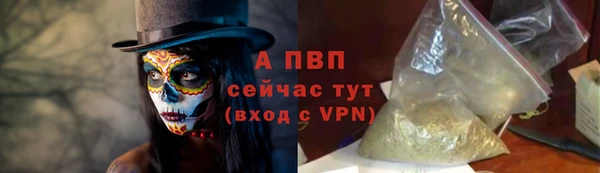 дживик Абдулино