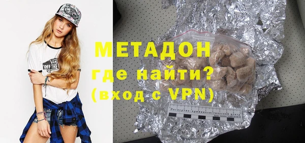 дмт Алексеевка