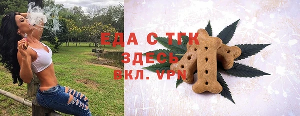 дмт Алексеевка
