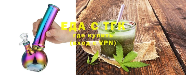 кокаин колумбия Абинск