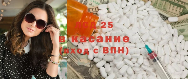 дживик Абдулино