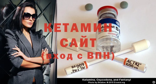 кокаин колумбия Абинск
