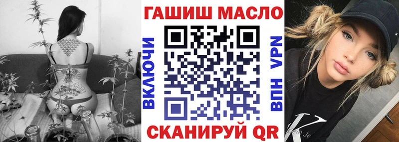ТГК концентрат  Димитровград 